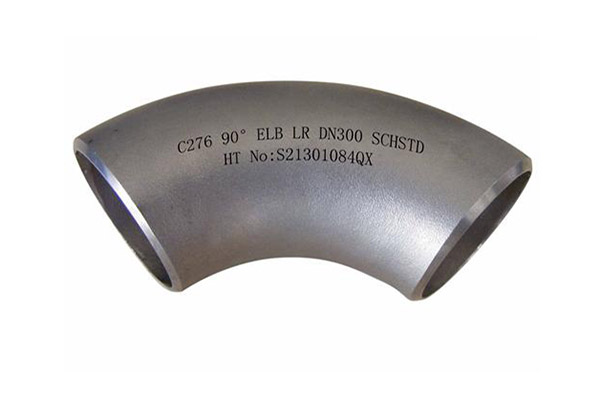 Hastelloy Pipe Fittings